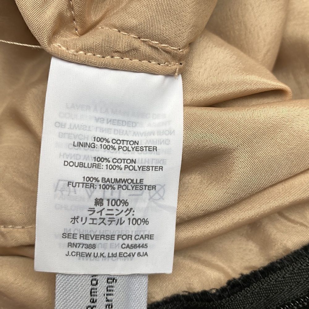 J.Crew Collection Austrian Lace Pencil Skirt - Picture 8 of 11